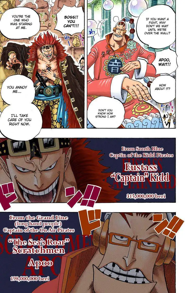 One Piece - Digital Colored Comics Chapter 498 16